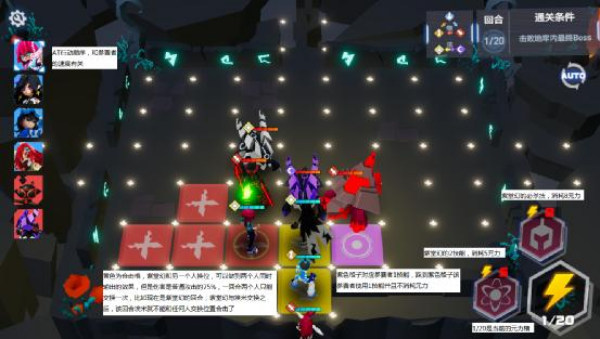 凹凸世界官方版