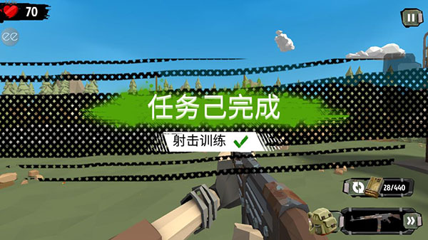 步行僵尸2