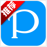 pixiv最新版