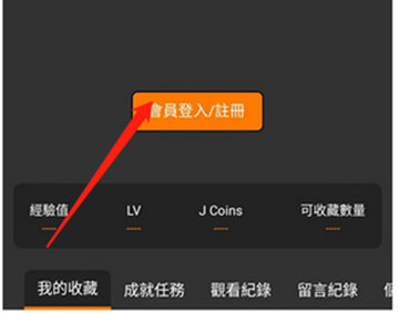 jm天堂