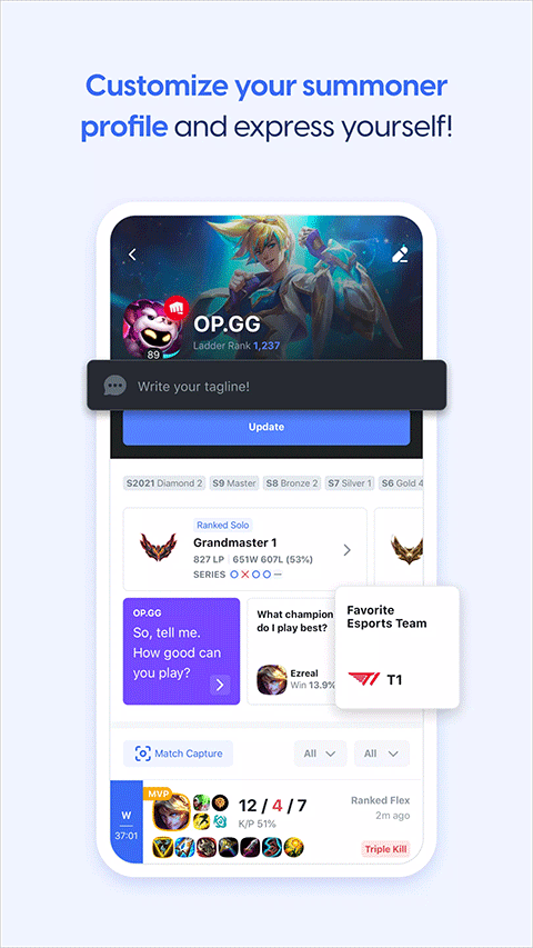 opgg英雄数据查询截图1