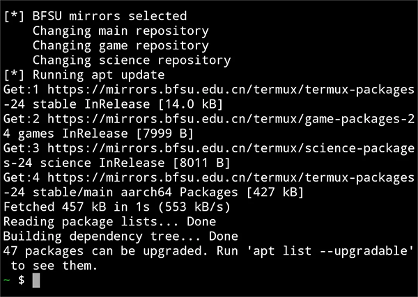 Termux中文版