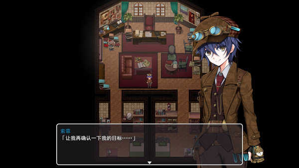 蒸汽之都的少女侦探冷狐版截图2