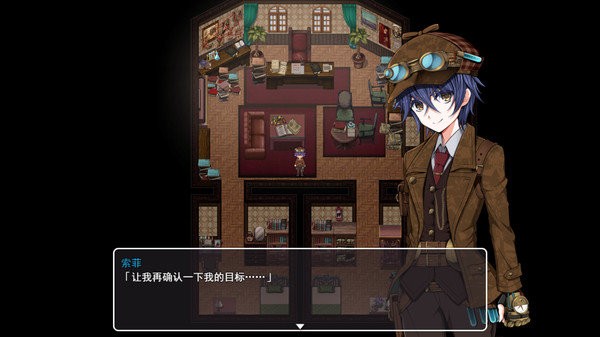 蒸汽之都的少女侦探冷狐版