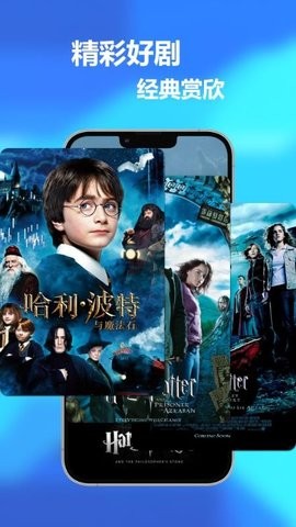 韩小剧Pro截图2