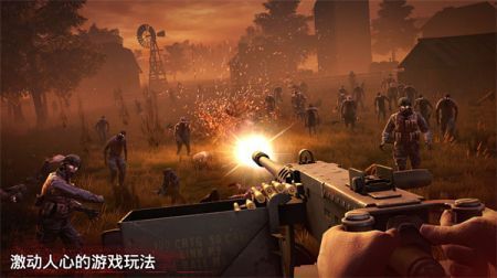 勇闯死人谷2：全速前进截图2