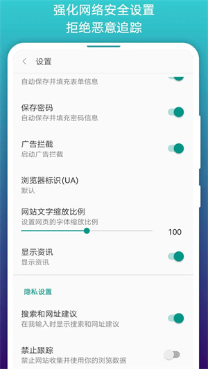 阅站漫画旧版