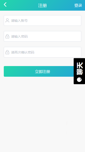 黑料吃瓜网热点大瓜