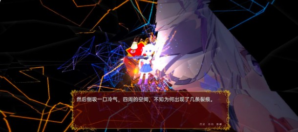 佩尔霍宁正版
