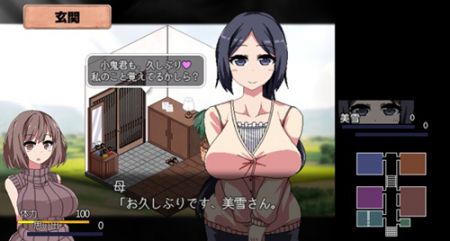 夏日狂想曲免费中文版截图2