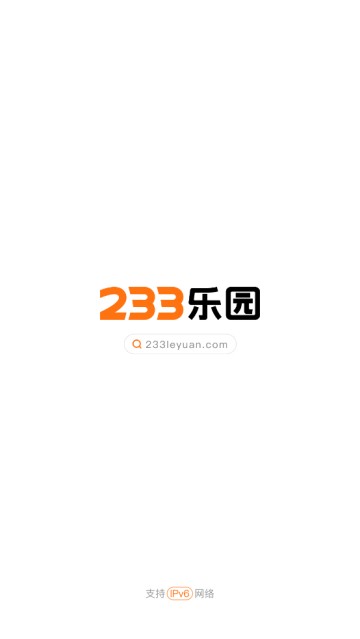 223游戏乐园