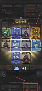 抽卡监狱正版