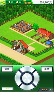 顶级跑马牧场中文版截图0