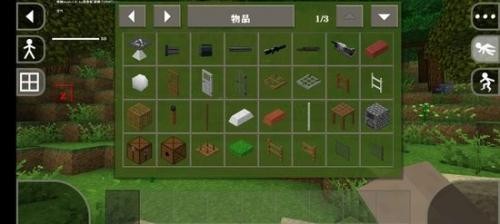 生存战争2枪械丧尸版截图2