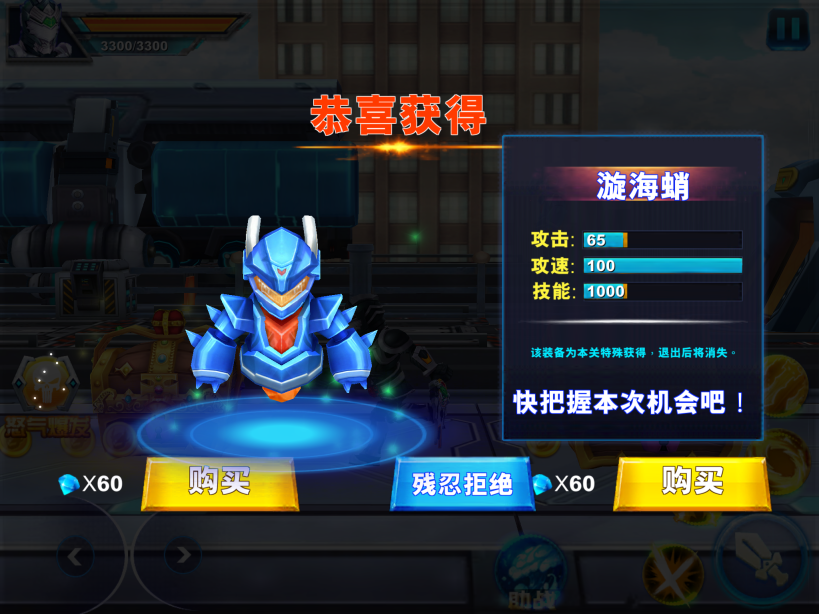 //img-i.nesyouxi.net/nesyouxi/2025/0911/20250911_031556558e34.png