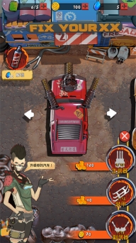 狂野飞车废土世界游戏(DeathRace9012)截图4