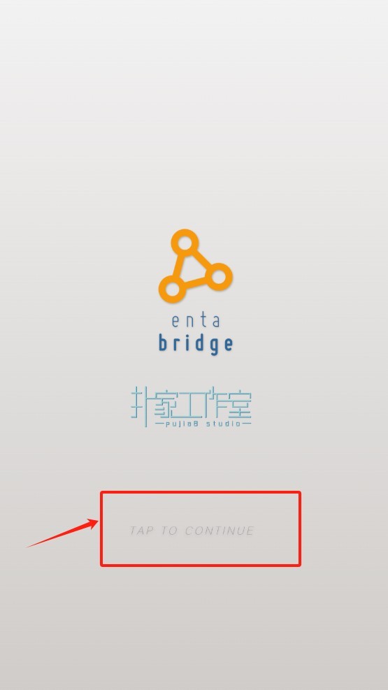 我的女友在被人追赶游戏手机版