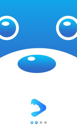 袋熊影视最新版