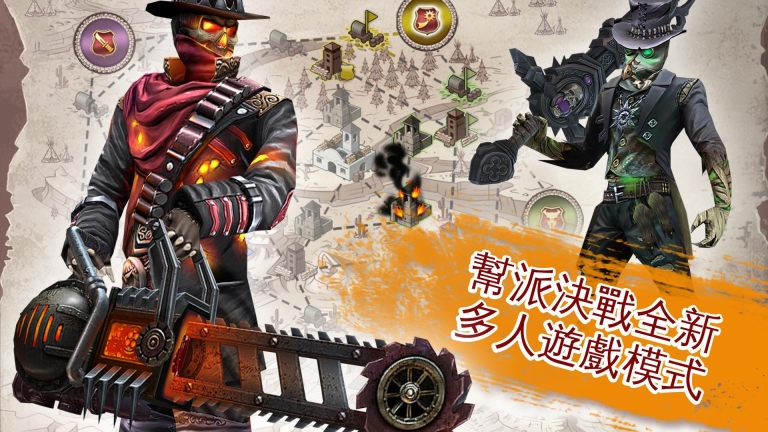 六发左轮正版截图1