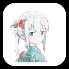 iwara里站入口