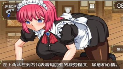 琴子变得奇怪了最新版