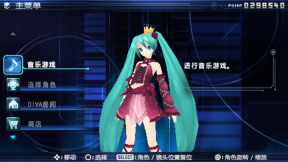 初音未来：歌姬计划2截图0