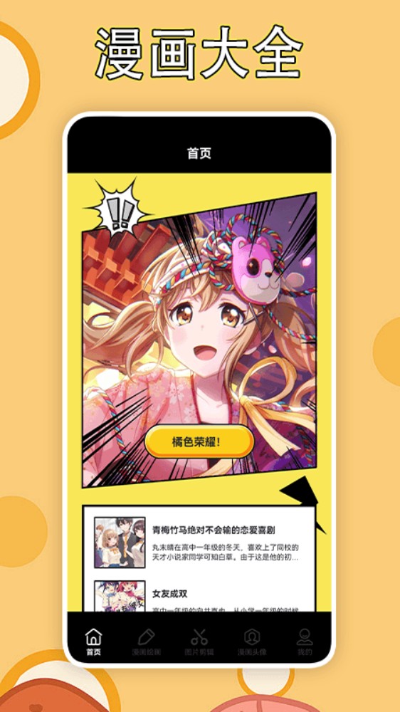 libviopro最新版