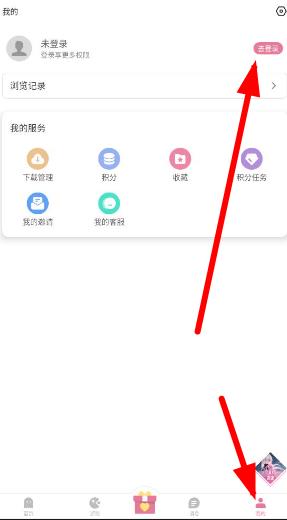 游咔盒子