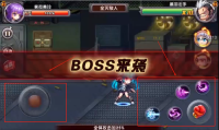 热血高校联盟