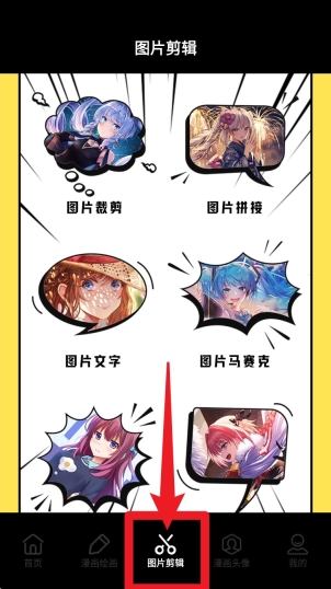 libviopro最新版