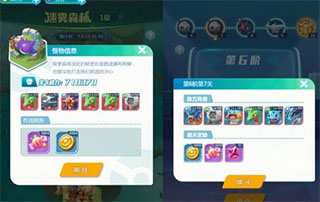 英雄训练师变态版