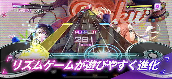 D4DJ Groovy Mix截图1