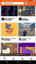 233乐园免费版截图1