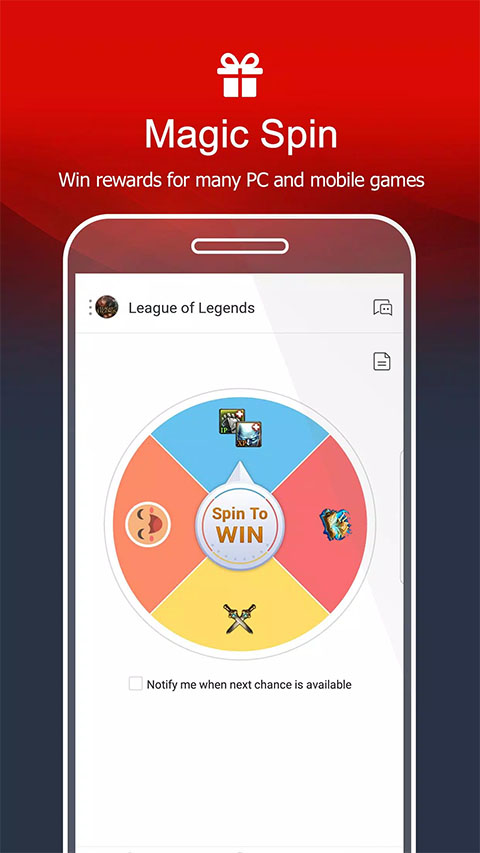 garena正版截图2