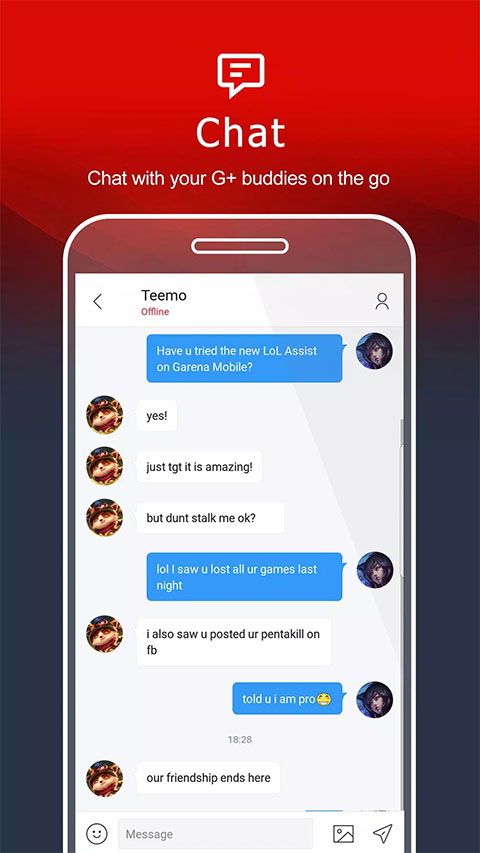 garena正版截图3