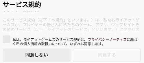 tftpbe美测服