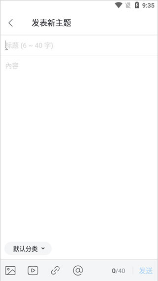 garena正版