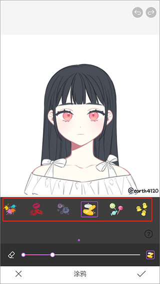 魔图精灵