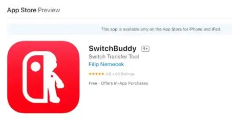 SwitchBuddy中文安卓版