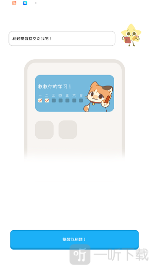 Tiku