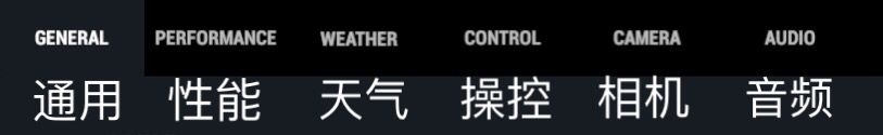 航母降落HD汉化版
