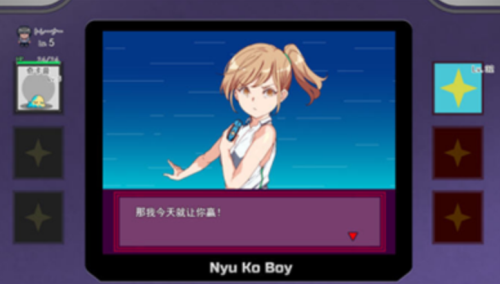 宝可梦迷之规则截图0