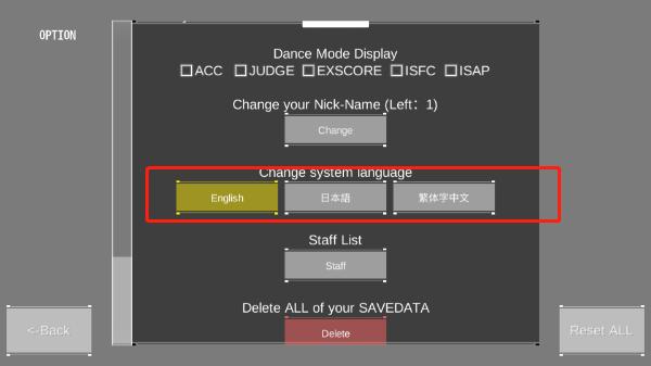 dancerail3最新版