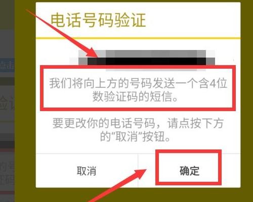 kakaotalk安卓版