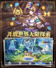 猫宅日记电视版截图2