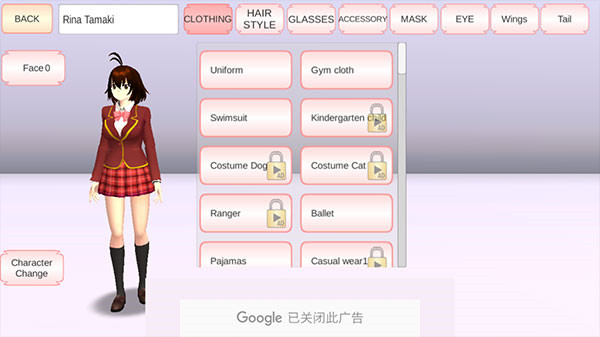 七七酱同款樱花校园模拟器无广告英文版截图3