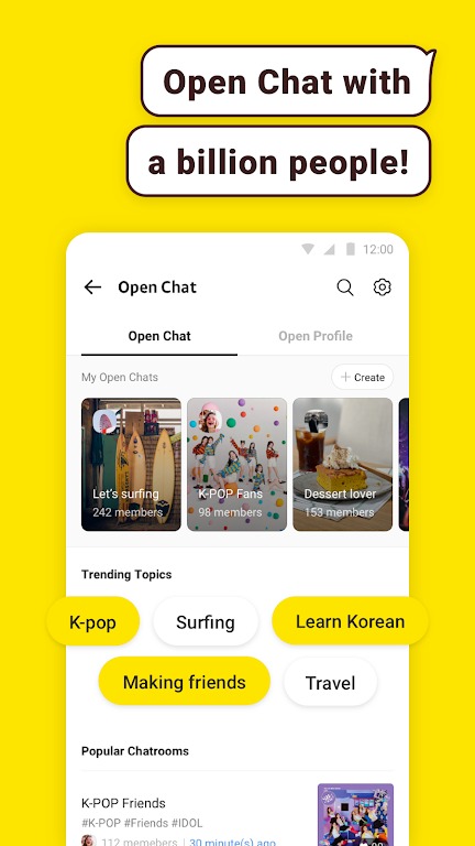 kakaotalk安卓版截图0