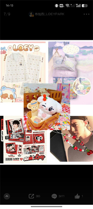 ktown4u