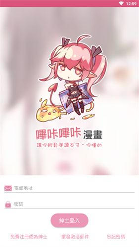PicACG2.2.3.1.5