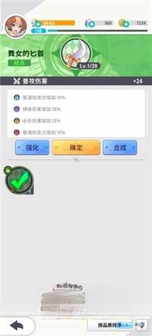 破晓黎明